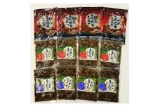 M196　熊野の高菜刻み詰合せ