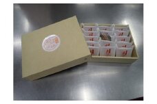 M289　ふるさとにありがとう大玉あんぽ柿１５個入り