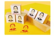 メッセージ付き似顔絵はんこ「似てルンです」5個セット