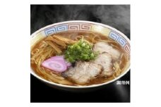 【柏木ラーメン】和歌山ラーメン元祖こってり赤箱★5箱セット★