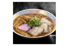 柏木の和歌山ラーメン車庫前系湯浅醤油入り茶箱5箱（15食）
