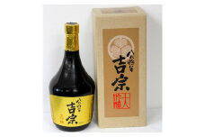 大吟醸 八代将軍 吉宗 720ml 天長島村酒造
