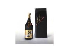 大吟醸 天長 720ml 天長島村酒造 平成5年 全国新酒鑑評会 金賞 受賞酒