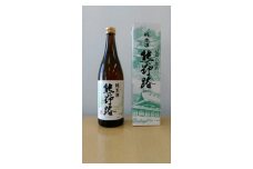 純米酒 熊野路 720ml 天長島村酒造