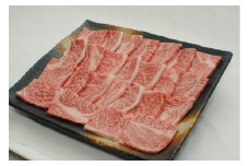 特産 黒毛和牛 熊野牛 焼肉セット 約1kg ( ロース 肩ロース、バラ 各約500g) ふるさと納税 牛肉 伊勢屋フーズ 国産 BBQ キャンプ グルメ 和歌山 お中元 お歳暮 送料無料 【iSe2】