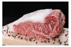 熊野牛 サーロインブロック 2kg【MT7】