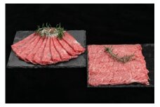 熊野牛 ロース・肩ロース すき焼き・しゃぶしゃぶ 1kg【MT8】