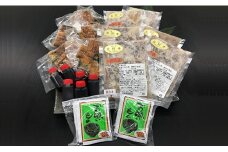 和歌山の老舗専門店の味 熊野牛・国産うなぎのうな牛丼セットB【MT3】