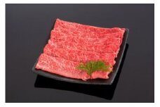 高級和牛「熊野牛」 特選モモスライス 1kg 4等級以上