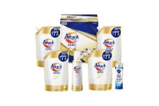 【和歌山工場製造】花王 アタックZERO ギフト KAB50A【KAO31】
