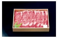 【地元ブランド】熊野牛ロースすき焼き・しゃぶしゃぶ用 ５００ｇ