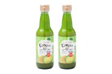 青搾りじゃばらストレート果汁 360ml×2本セット