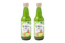 青搾りじゃばらストレート果汁 360ml×2本セット