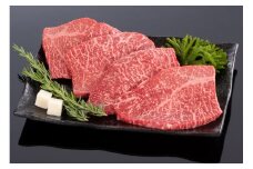 熊野牛 赤身ステーキ 200g×4枚【MT31】