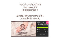 オーガニックコットン使用ボタニカル染めリバーシブルガーゼケット　グレー