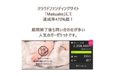 オーガニックコットン使用ボタニカル染めリバーシブルガーゼケット　ピンク