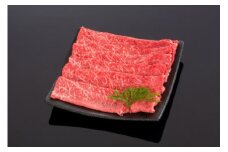 高級和牛「熊野牛」 特選モモスライス 2kg 4等級以上