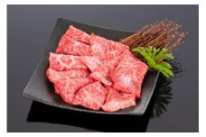 高級和牛「熊野牛」 特選モモ焼肉 1.5kg 4等級以上