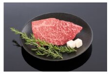 高級和牛「熊野牛」 特選モモステーキ 600g 4等級以上