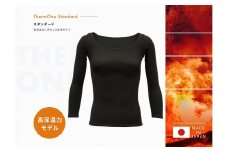 ThrmOne（サーモワン）「暖撃」スタンダードモデル　ラウンドネック長袖シャツ　BLACK（M）ウィメンズ［26100007］