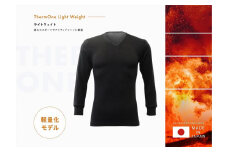 ThrmOne（サーモワン）「暖撃」ライトウエイトモデル　Vネック９分袖シャツ　BLACK（XL）メンズ［26100013］