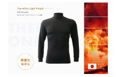 ThrmOne（サーモワン）「暖撃」ライトウエイトモデル　モックネック長袖シャツ　BLACK（XL）メンズ［26100016］