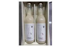 わかやま山東のどぶろく甘口辛口セット
