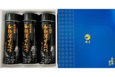 和歌浦せんべい 3缶入