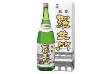 羅生門　鳳凰　吟醸