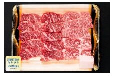 紀州和華牛　バラ焼肉　500ｇ