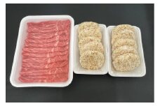 ※湯浅町との共通返礼品のため非公開※【紀州和華牛研究所　厳選】　紀州和華牛特撰赤身（しゃぶしゃぶ用）　３００ｇ　と　※湯浅町との共通返礼品のため非公開※【紀州和華牛研究所　オリジナル】　紀州和華牛コロッケ１０個（５個入×２）　セット