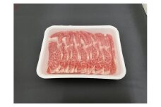 ※湯浅町との共通返礼品のため非公開※【紀州和華牛研究所　厳選】　紀州和華牛特撰ロース（しゃぶしゃぶ用）　４００ｇ