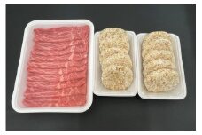 ※湯浅町との共通返礼品のため非公開※【紀州和華牛研究所　厳選】　紀州和華牛特撰赤身（しゃぶしゃぶ用）　５００ｇ　と　※湯浅町との共通返礼品のため非公開※【紀州和華牛研究所　オリジナル】　紀州和華牛コロッケ１０個（５個入×２）　セット