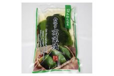おおた商店 めはり高菜漬け 180g 8袋入