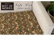 【ソファーパッド3人掛用50×150】ベストオブモリス いちご泥棒ベージュ MR-5015I-BE