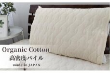 オーガニックコットンの高密度パイル枕パッド１枚 （50×60cm）　OGSK-5060-1P