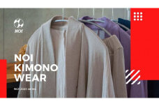 【生成×Mサイズ】KIMONOWEAR カーディガン ・ スカート セット  服 ファッション 衣料