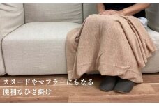 【キャメル】スヌードやマフラーにもなる便利なひざ掛け SMGH-60 CM