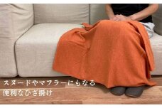 【オレンジ】スヌードやマフラーにもなる便利なひざ掛け SMGH-60 OR