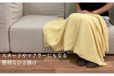 【イエロー】スヌードやマフラーにもなる便利なひざ掛け SMGH-60 YE