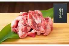 【熊野牛】牛すじ(計1kg・500g×2袋)