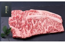 【熊野牛】王道！お肉博士が目利き！ A4メス  サーロインステーキ180g×2枚