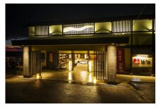 第37期竜王戦【前夜祭チケット付】シーサイド観潮ペア宿泊券