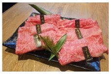 A3等級以上！【熊野牛・熟成紀州和華牛】食べ比べ しゃぶしゃぶ用 スライス 600g 牛脂付き ロース 肩ロース 赤身