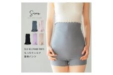 【ラベンダー】もっちりシルク腹巻パンツ 春夏用