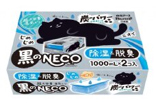 ドライ＆ドライUP 黒のNECO 環境配慮型除湿＆脱臭剤 1000ml × 2個入り 6箱セット