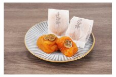 あんぽ柿 60g×12玉 竹籠入り 【注文確定後７日～10日程度で発送】【KG22】