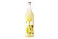 和歌のめぐみ 生搾り「龍神の柚子酒」720ml 1本