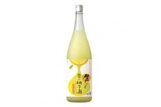 和歌のめぐみ 生搾り「龍神の柚子酒」1800ml 1本