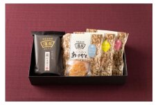 濱辰 かまぼこ 贈り物 詰合せA 『おすすめ』 セット